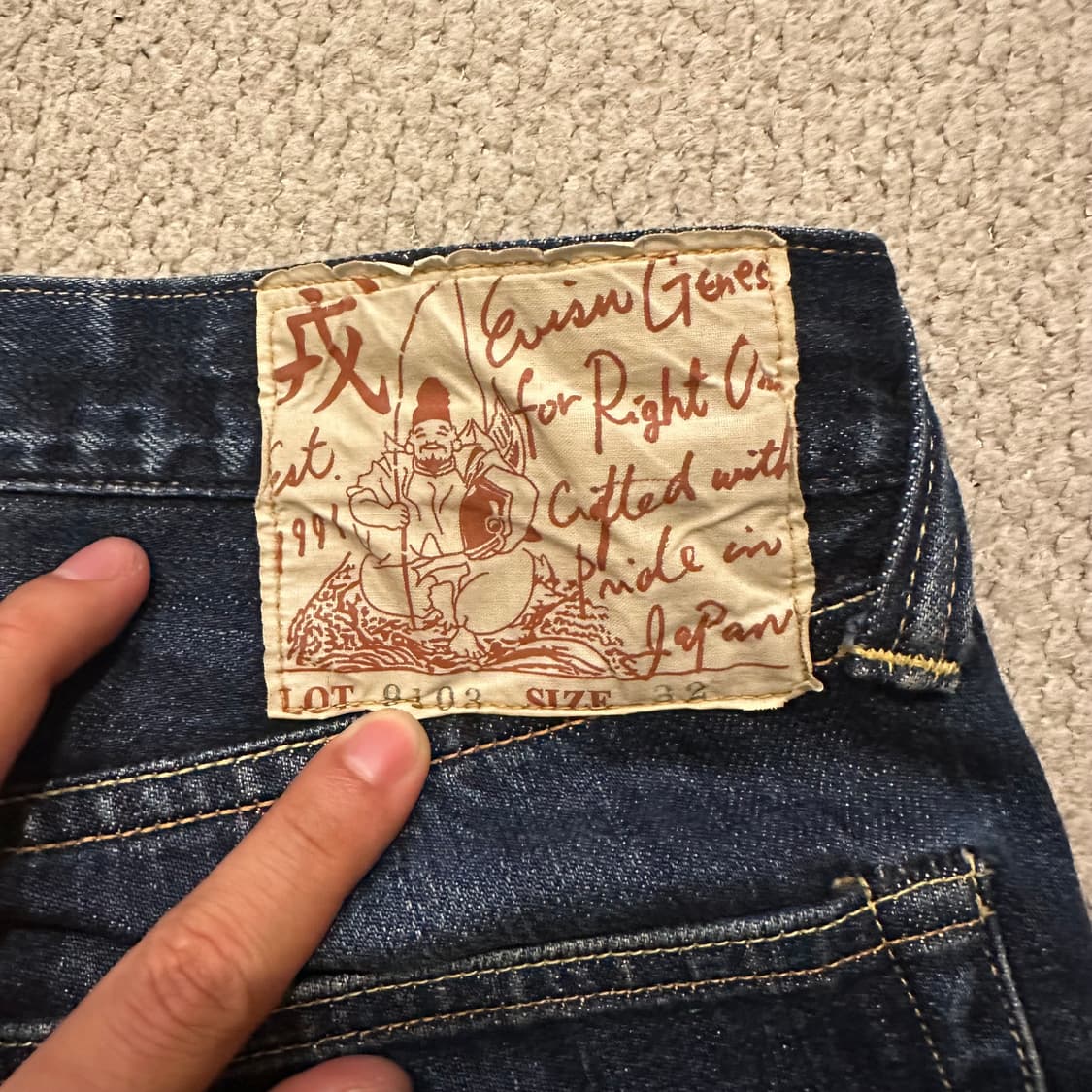 90s Evisu 에비수 웨어하우스 데님 상품이미지9