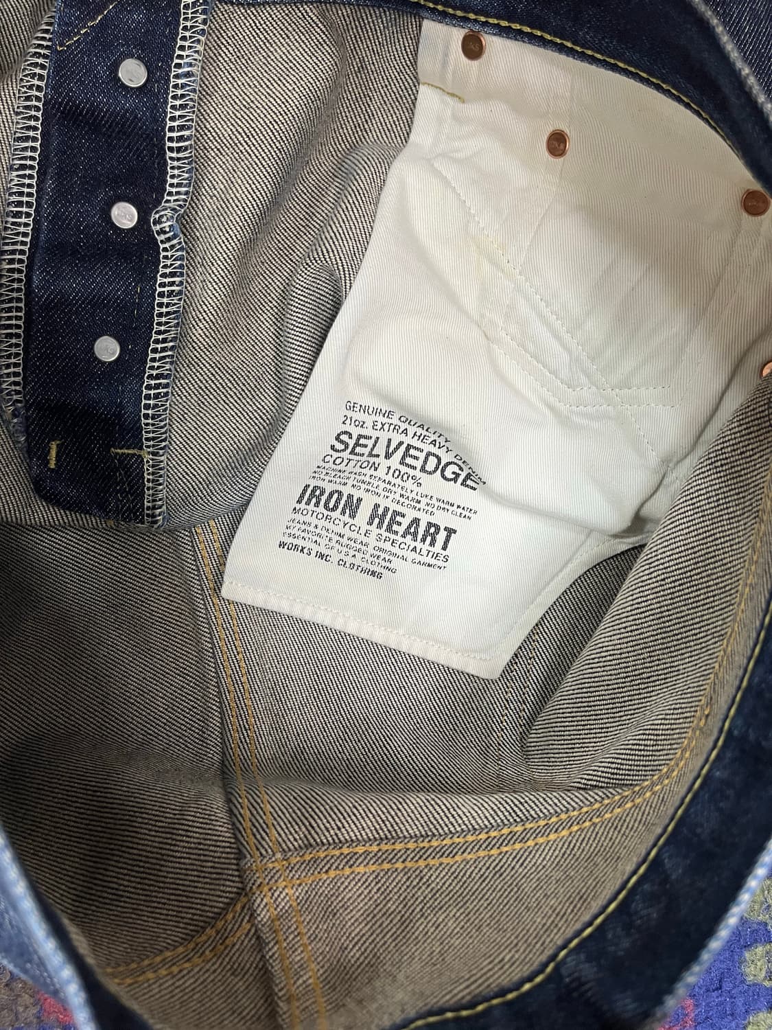 아이언하트 21oz 데님 상품이미지4