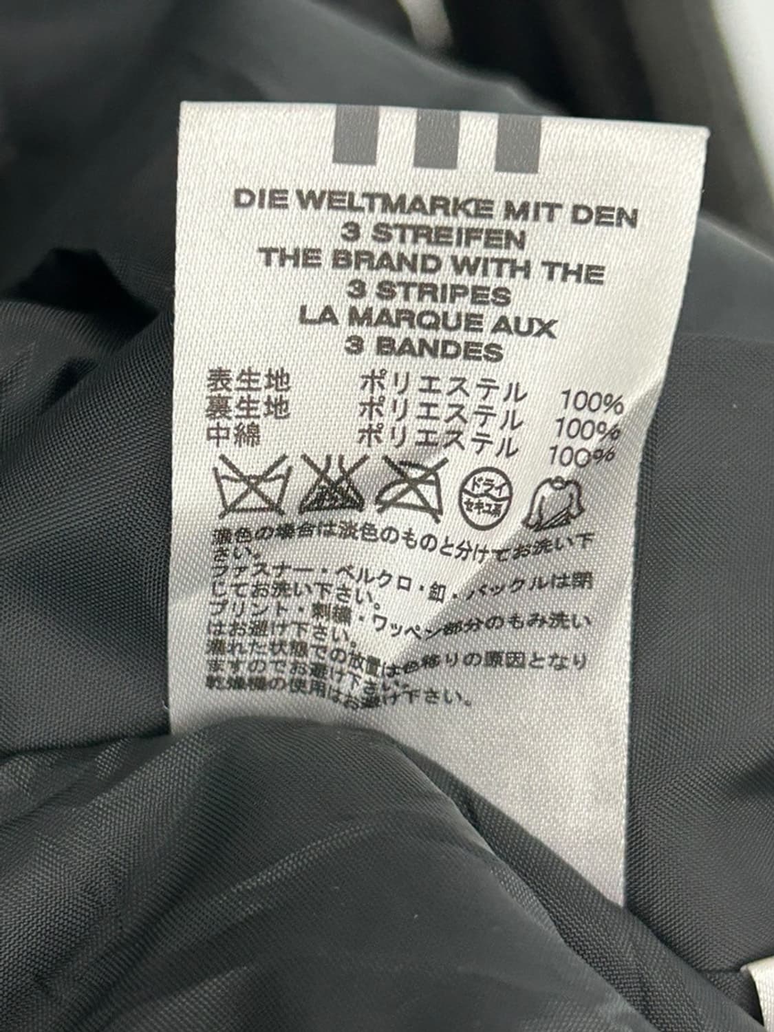 vtg jacket 상품이미지5