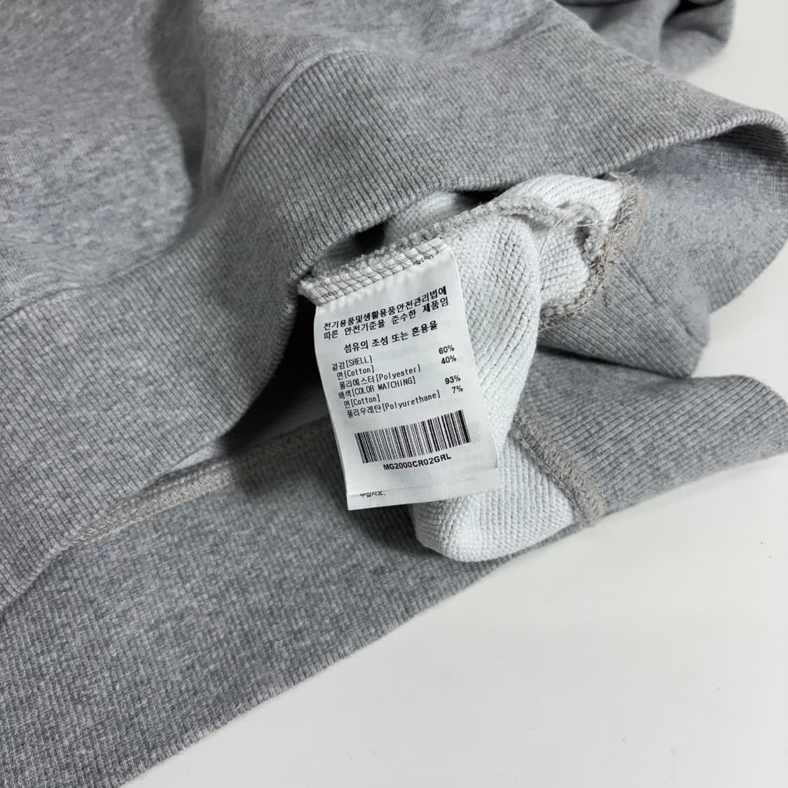 L 마크곤잘레스 그레이 빅로고 맨투맨 상품이미지4