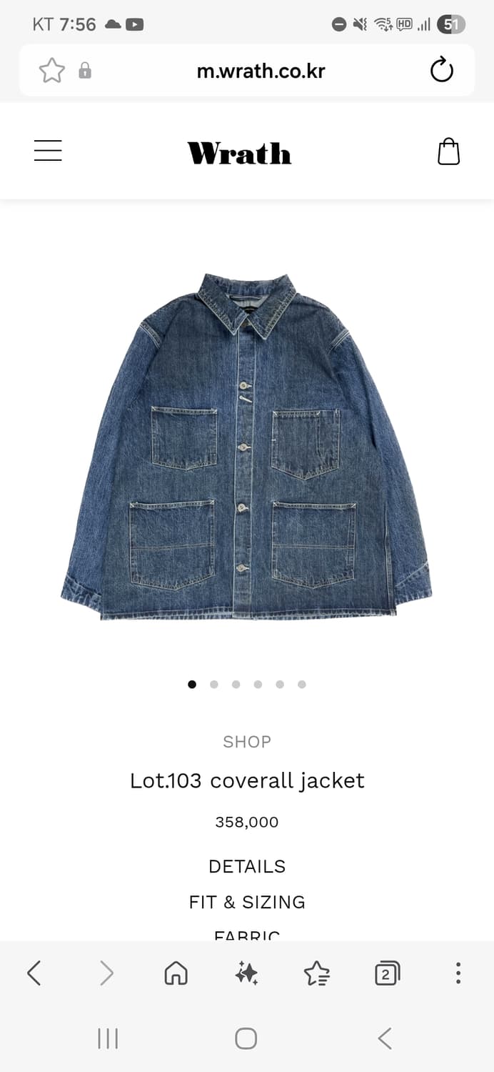 wrath coverall jacket 3사이즈 상품이미지1