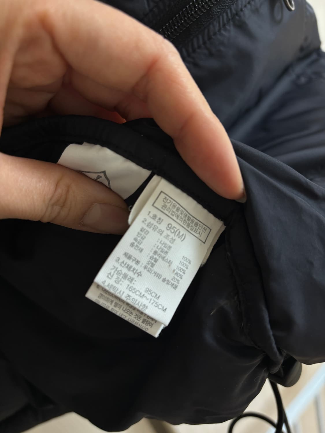 노스페이스 눕시 블랙m 상품이미지5