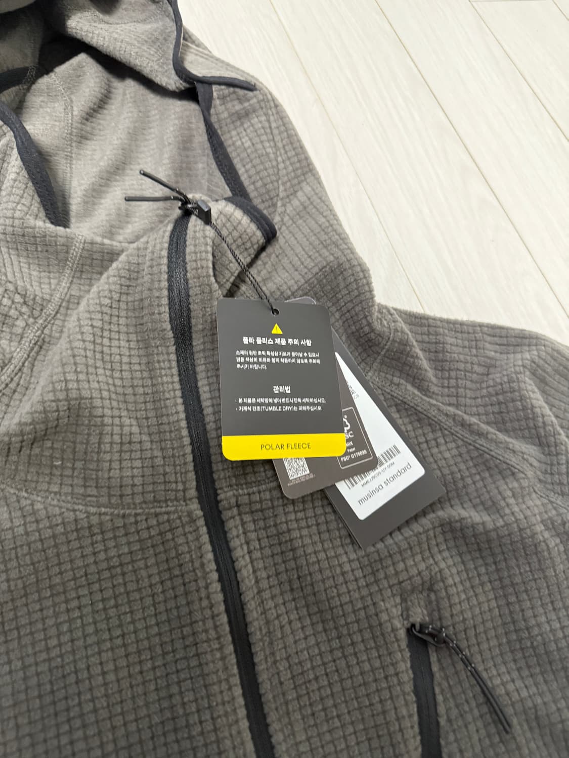 플리마켓🔥 무탠다드 시티 레저 플리스 바라클라바 후드 집업 머드 그레이 상품이미지2