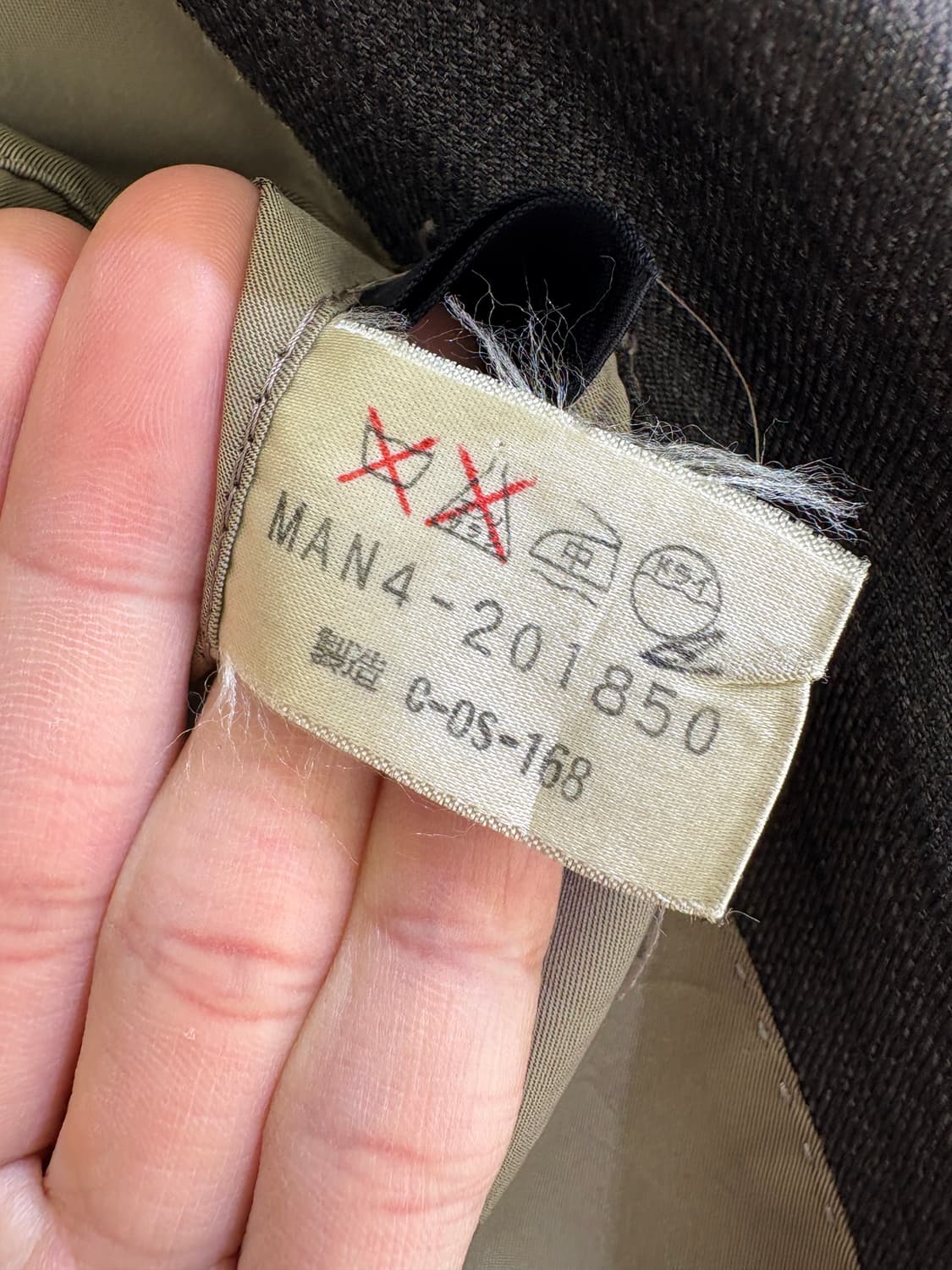 CHRISTIAN AUJARD PARIS 블레이저 상품이미지8