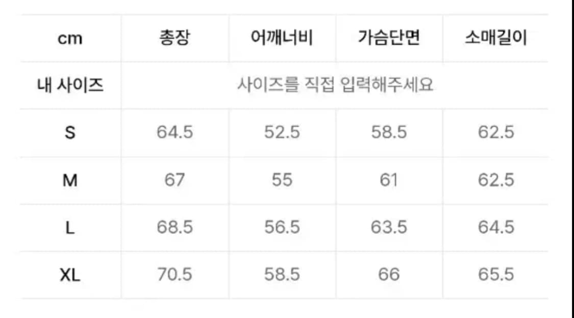 크리틱 투톤 워크 데님 자켓 다크그레이 상품이미지2