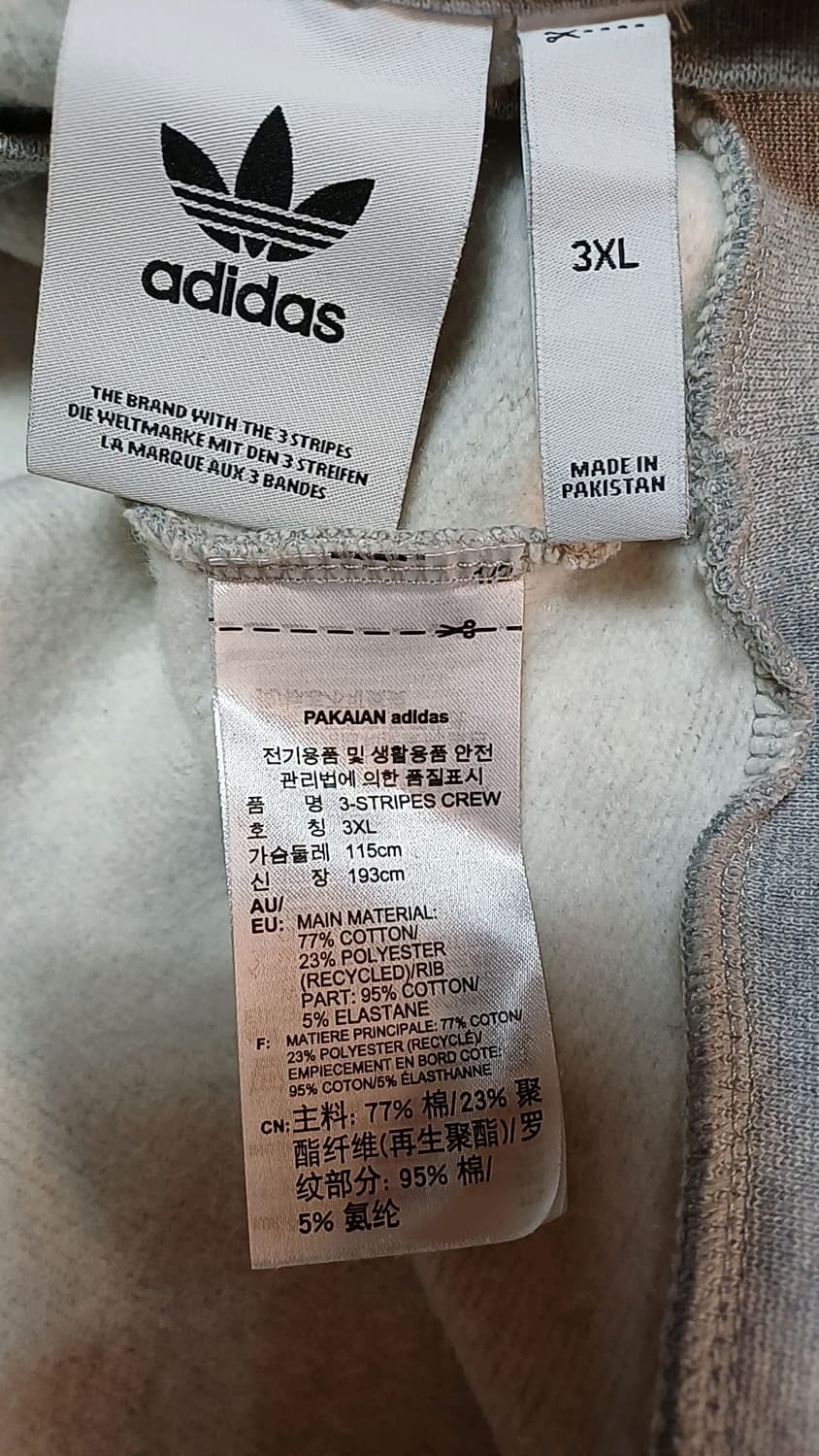 아디다스 기모맨투맨 실측110 가슴60 기장75 상품이미지3