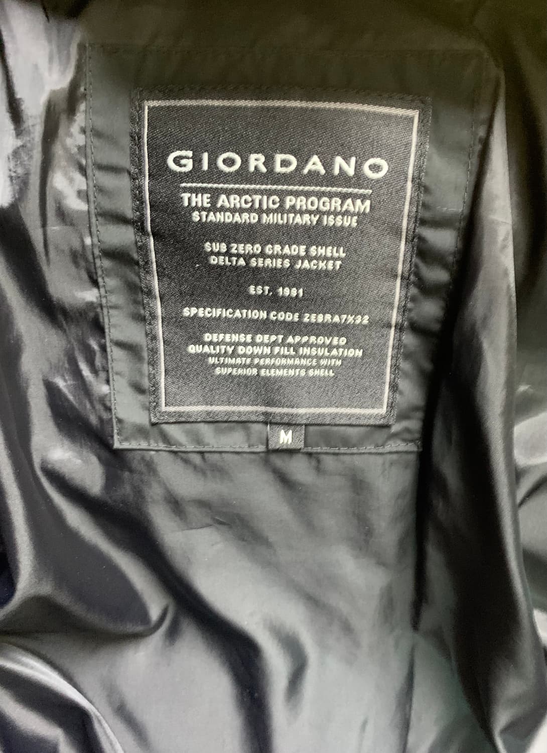 지오다노 롱패딩 상품이미지2