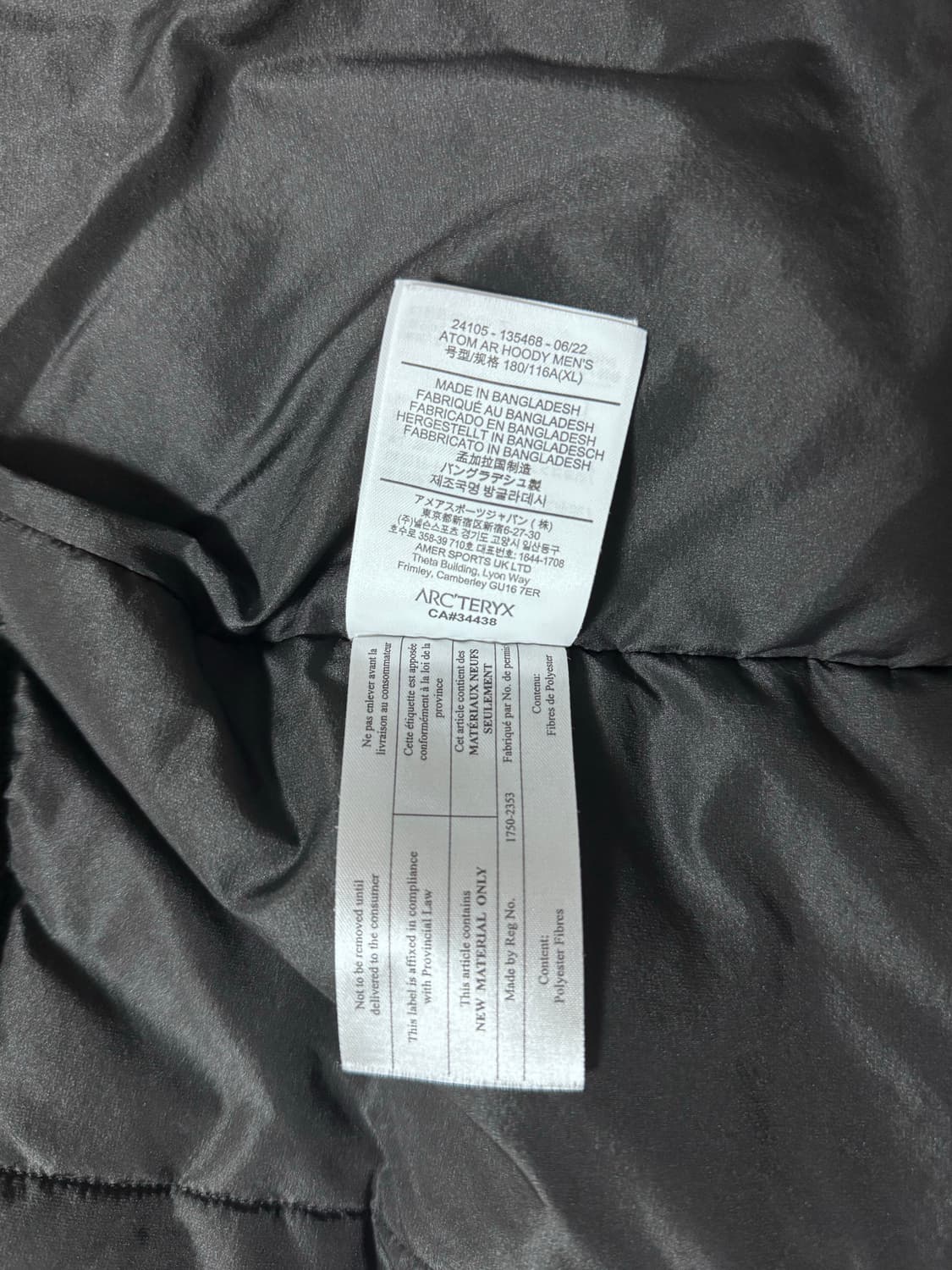 (SS급) 아크테릭스 아톰 AR 후디 렐릭 상품이미지10