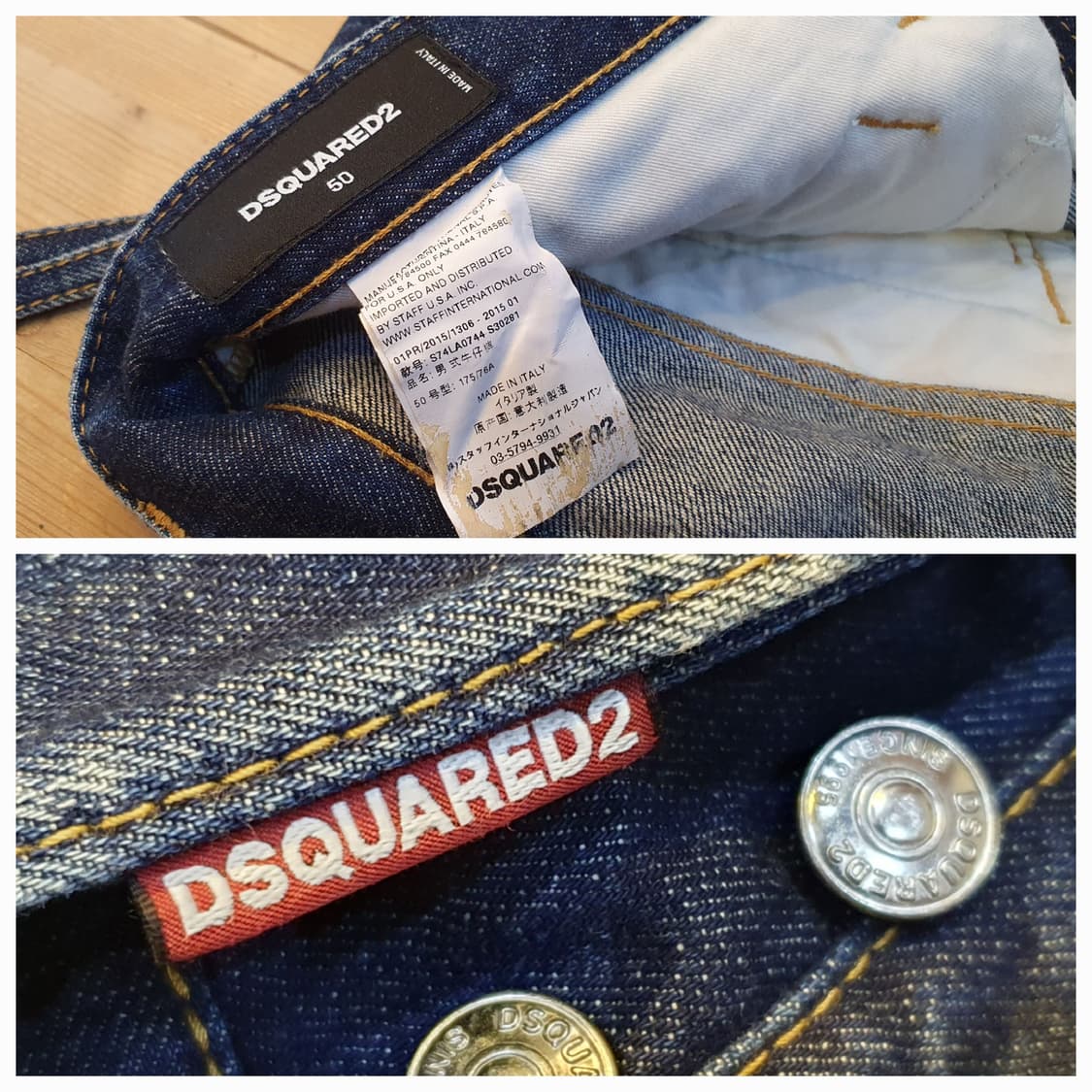 디스퀘어드 페인팅 청바지 상품이미지8