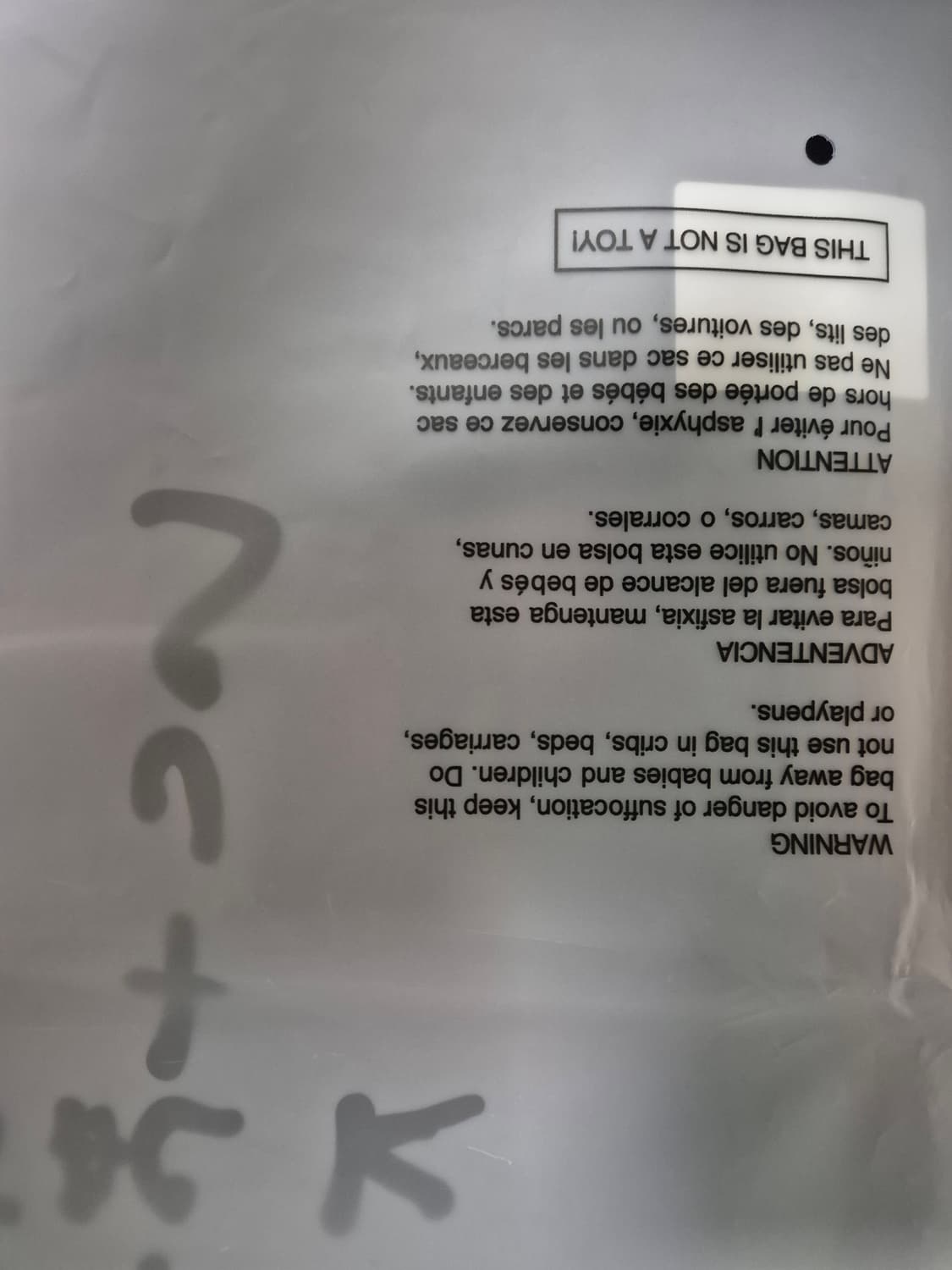 스캇 바르샤 (L) 상품이미지4