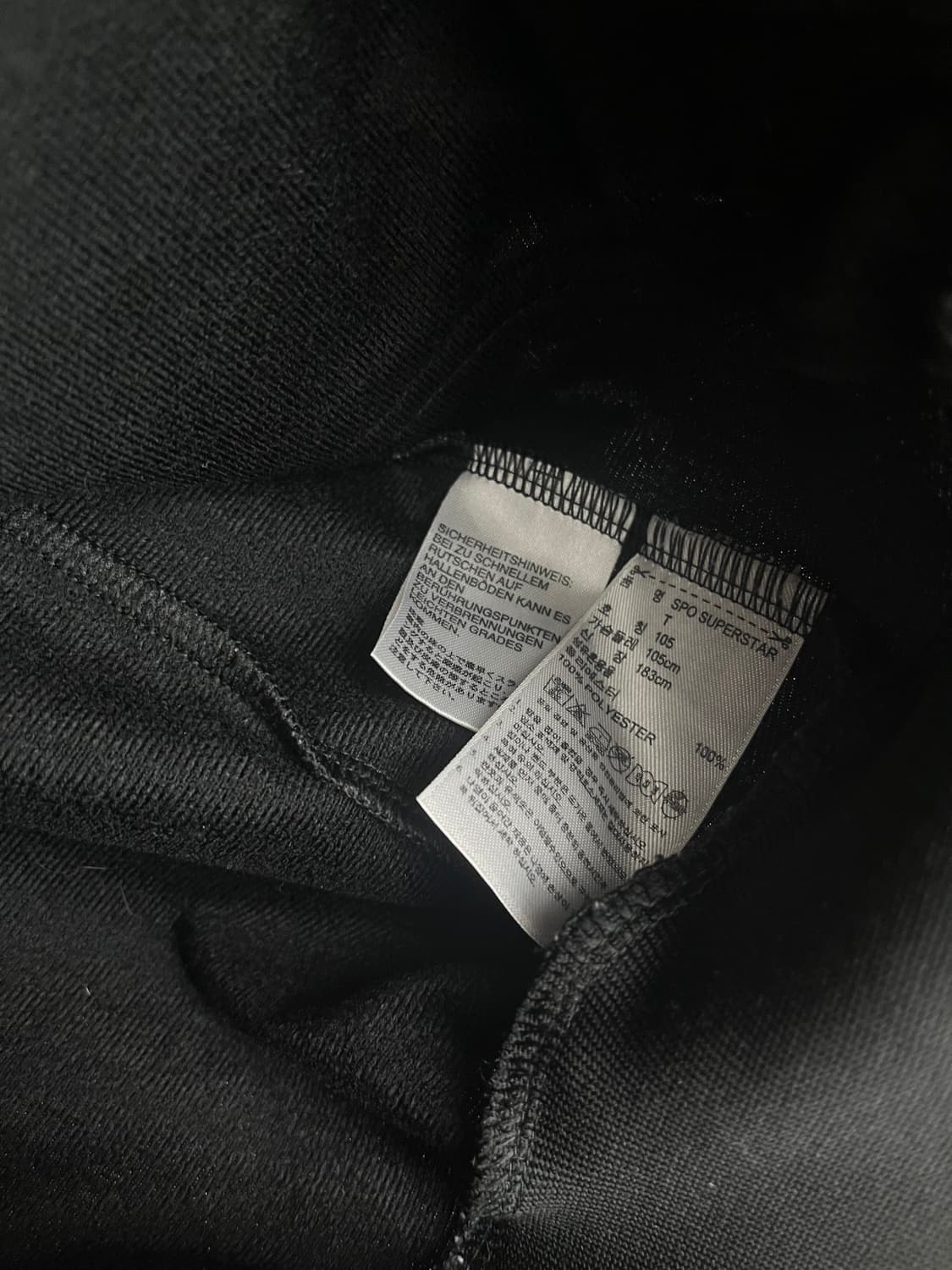 아디다스 파이어버드 져지 블랙 [105] 상품이미지5