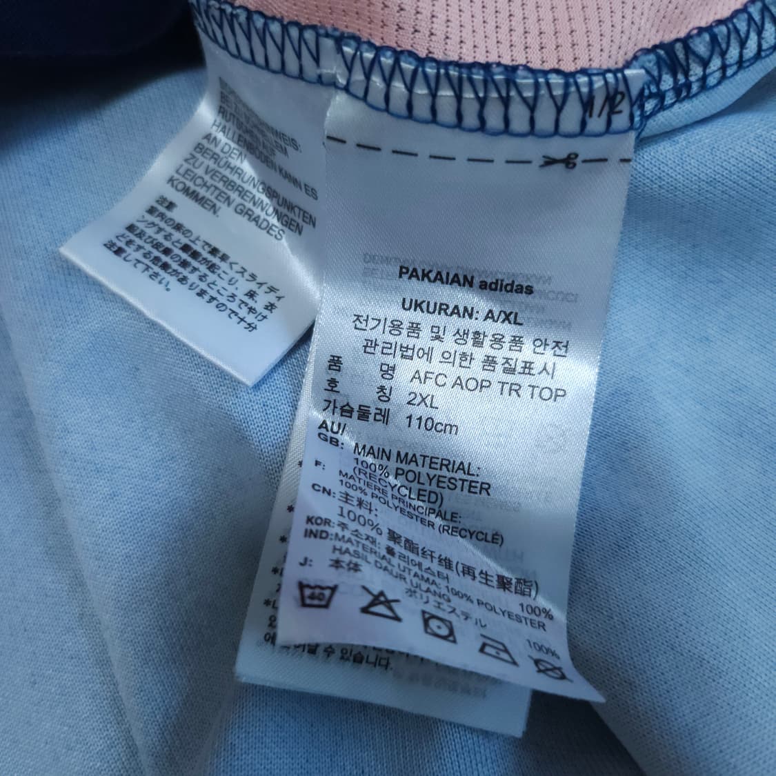 아디다스 아스날 트레이닝 탑 유니폼 100-105 상품이미지6