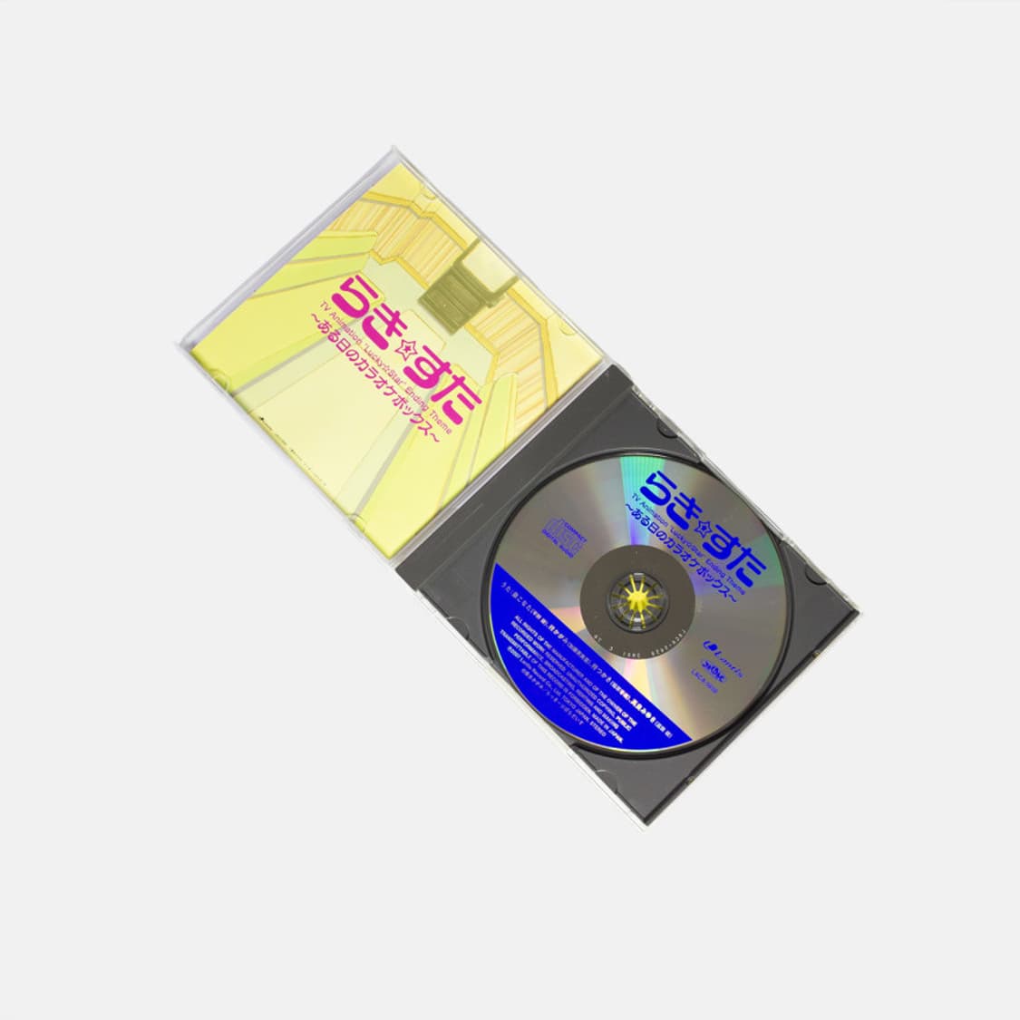 러키스타 럭키스타 애니메이션 엔딩 테마곡 모음집 CD 앨범 상품이미지3