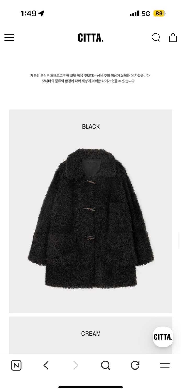 CITTA 씨타 토글 퍼 코트 퍼자켓 상품이미지2