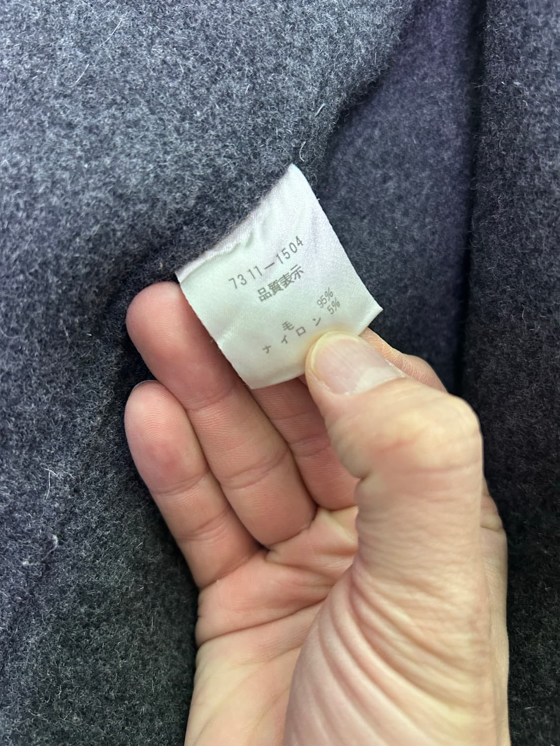 일본판 카스텔바작 더플코트 사이즈 105-110 상품이미지7