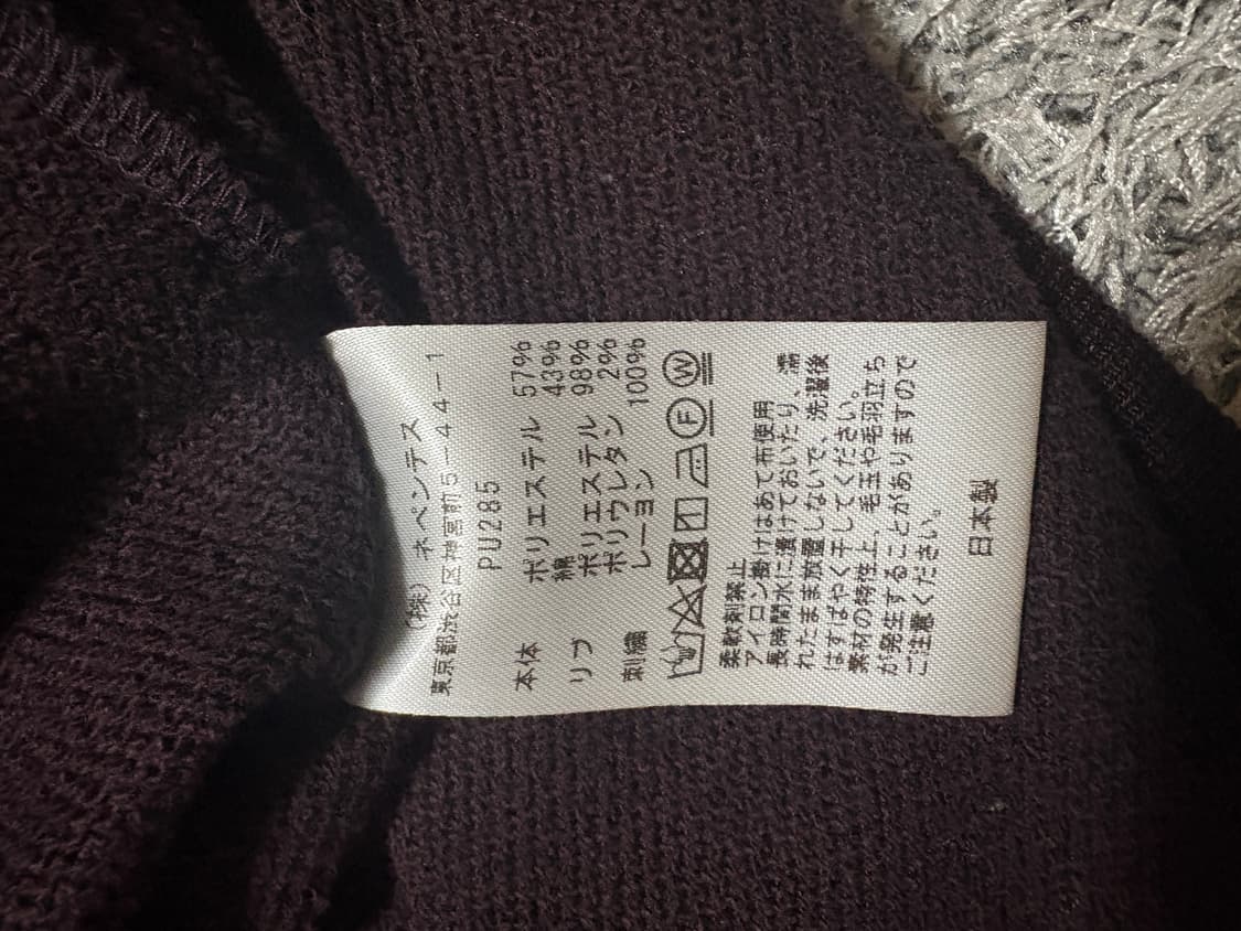 Needles hoodie 상품이미지6