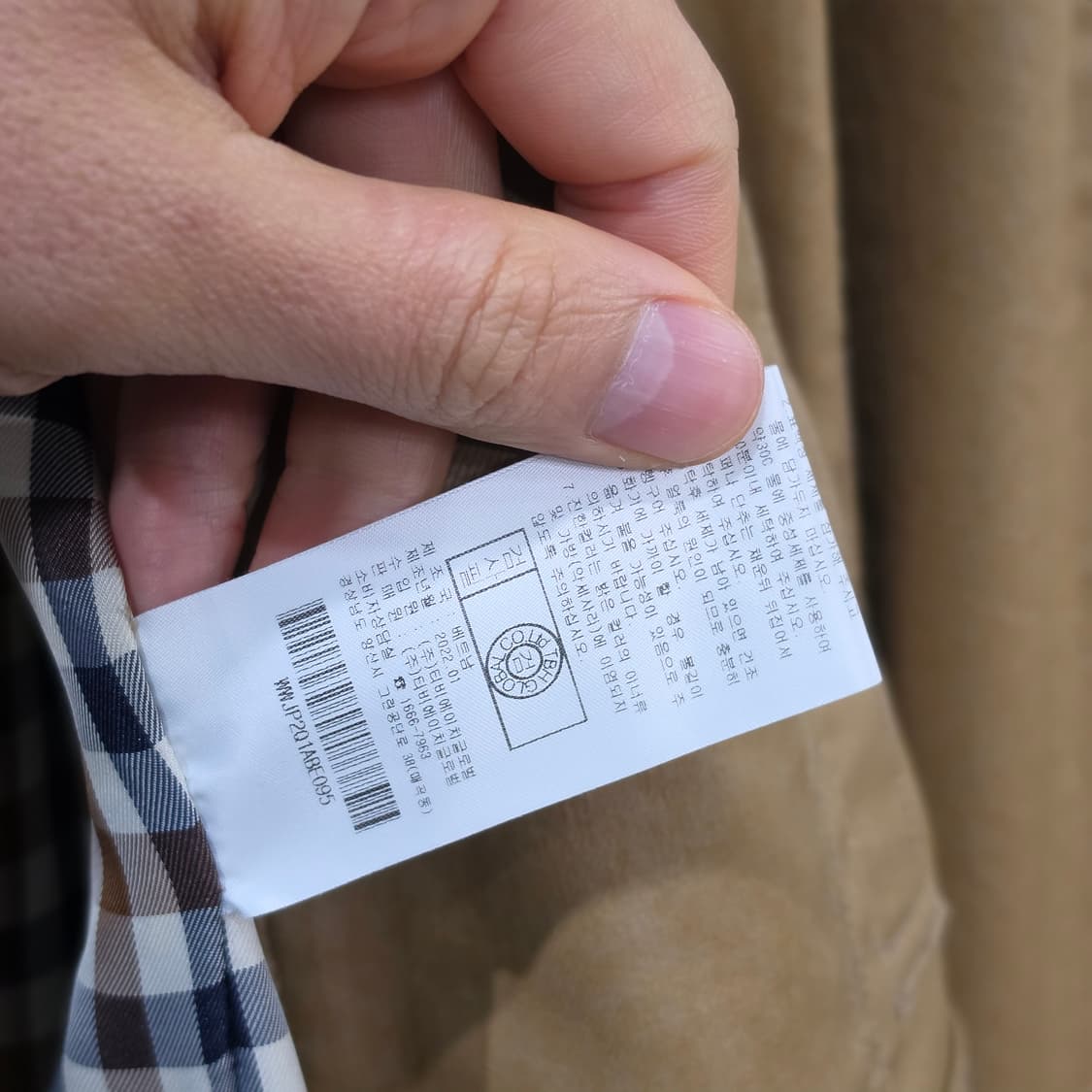 아쿠아스큐텀 코듀로이 카라 헌팅자켓- 우먼프리 상품이미지10