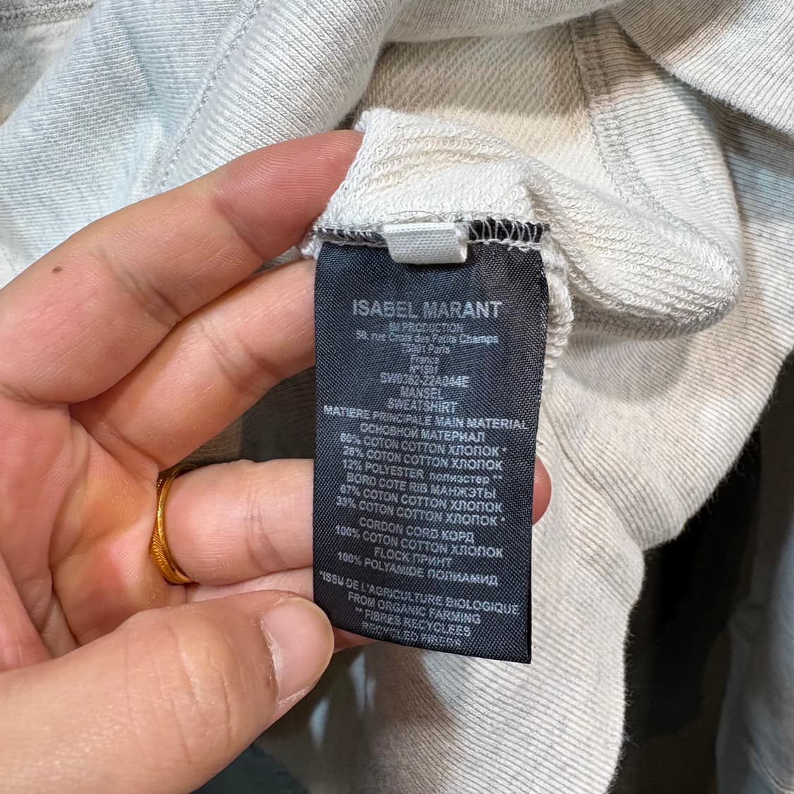 [38] ISABEL MARANT 이자벨마랑 후드티 상품이미지6