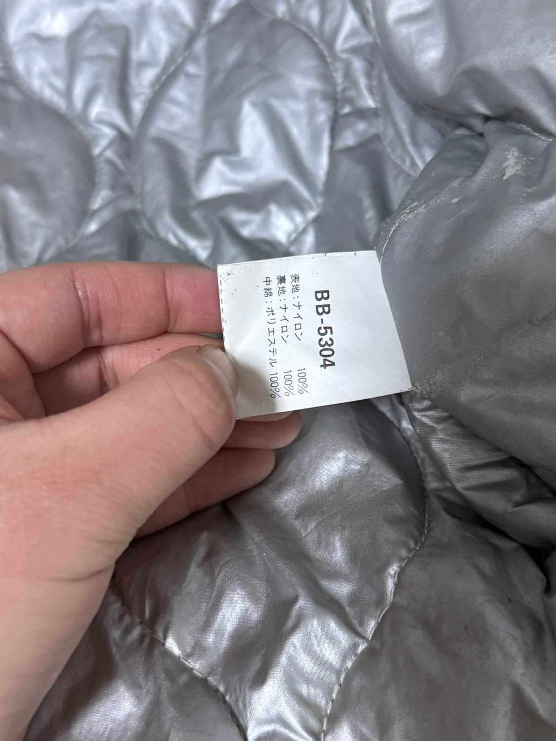 옐로우콘 레이싱 자켓 상품이미지8