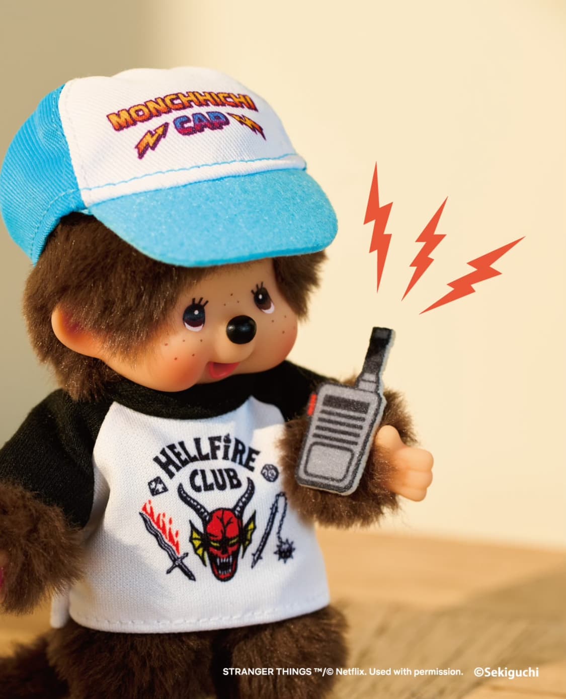 몬치치 기묘한이야기 키링 헬파이어 클럽 상품이미지4