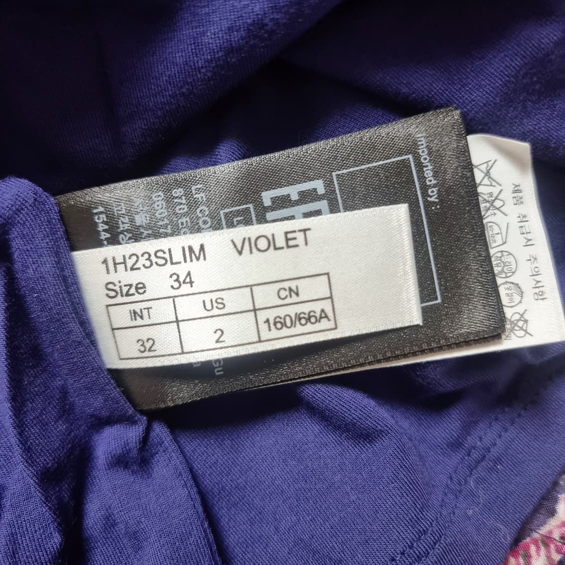 Ba&Sh 바앤쉬 바쉬 스팽글 스커트 비즈 치마 (25인치) 상태최상 상품이미지10