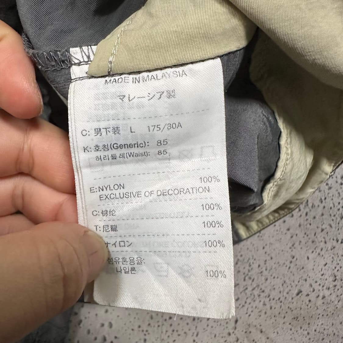 ✨ (바배) 나이키 나일론 쇼츠 팬츠 상품이미지4