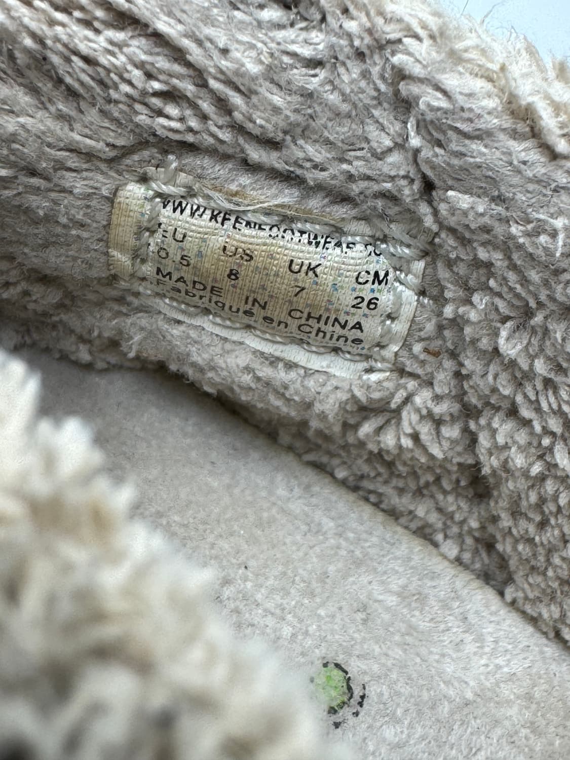 킨 상품이미지6