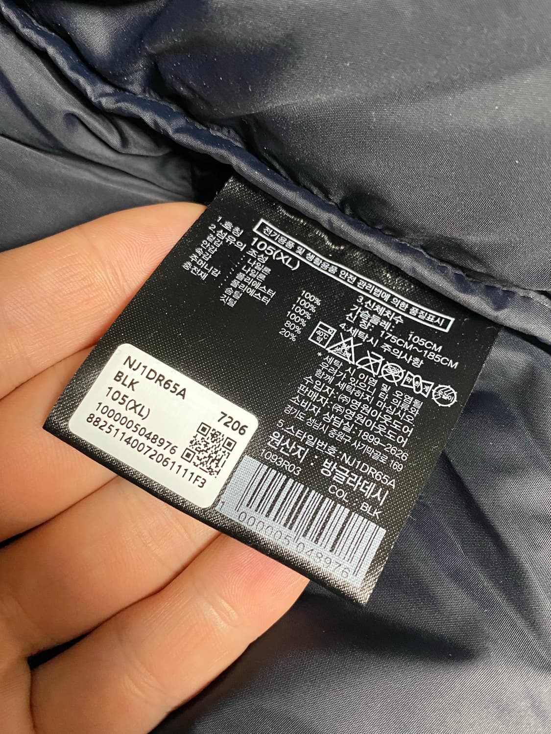 노스페이스 25FW 에코 눕시 무광 블랙 상품이미지3