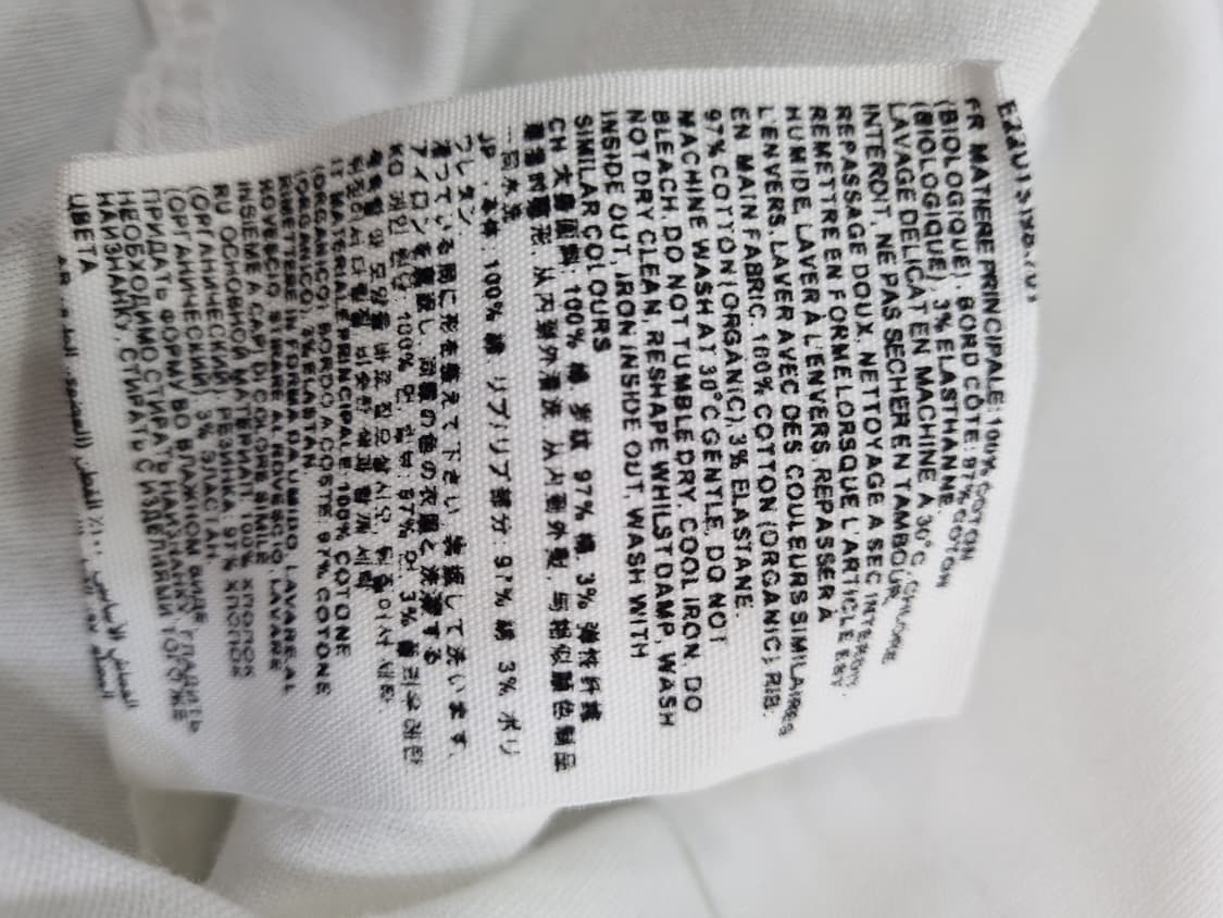 아미 스몰 하트 화이트 셔츠 M 상품이미지6