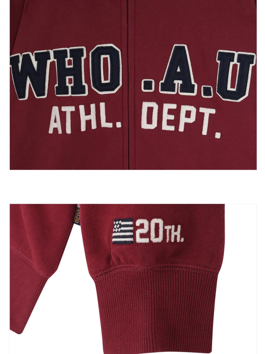 단종) 후아유 시그니처 패치 후드집업 버건디 M 상품이미지2