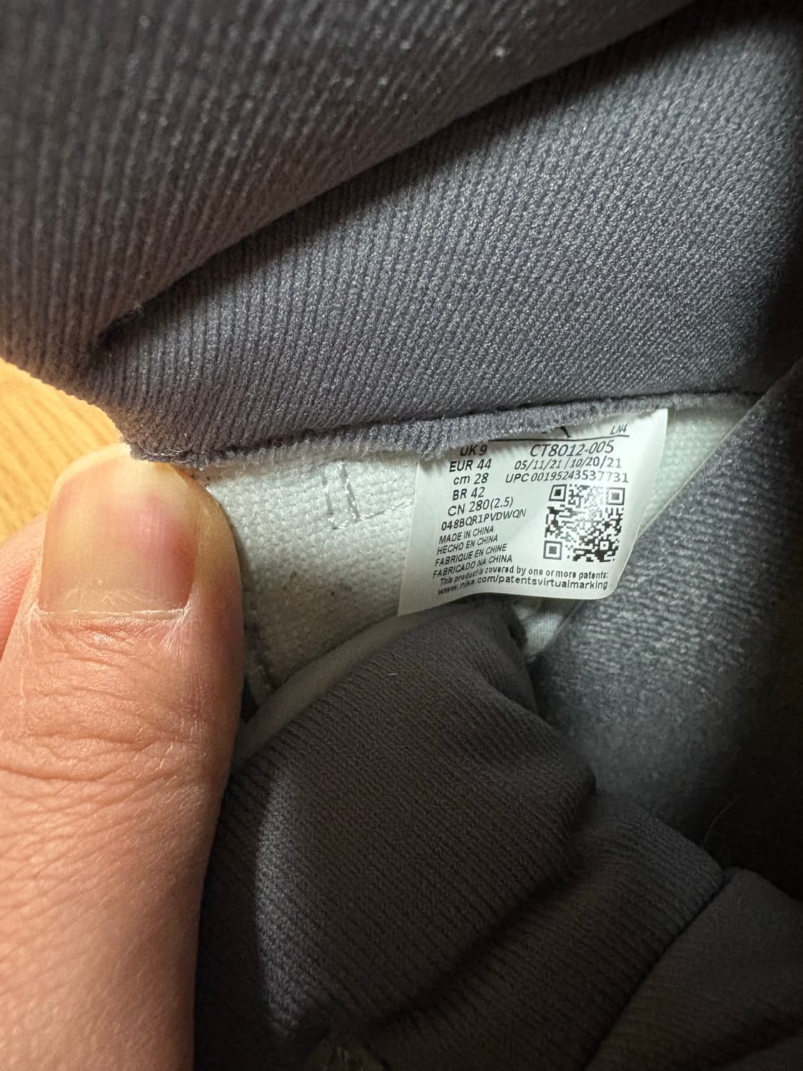 조던 11 레트로 쿨 그레이 280 상품이미지6