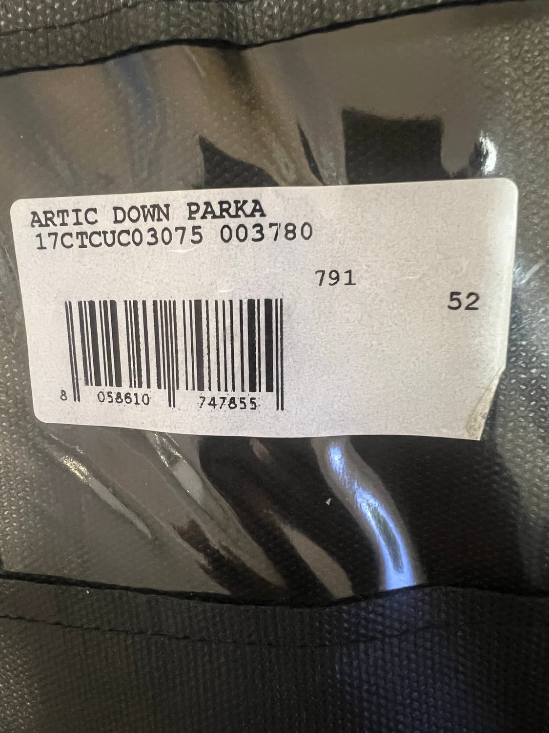 텐씨 아틱 다운 파카 에퀴퍼 라이트 블루 상품이미지4