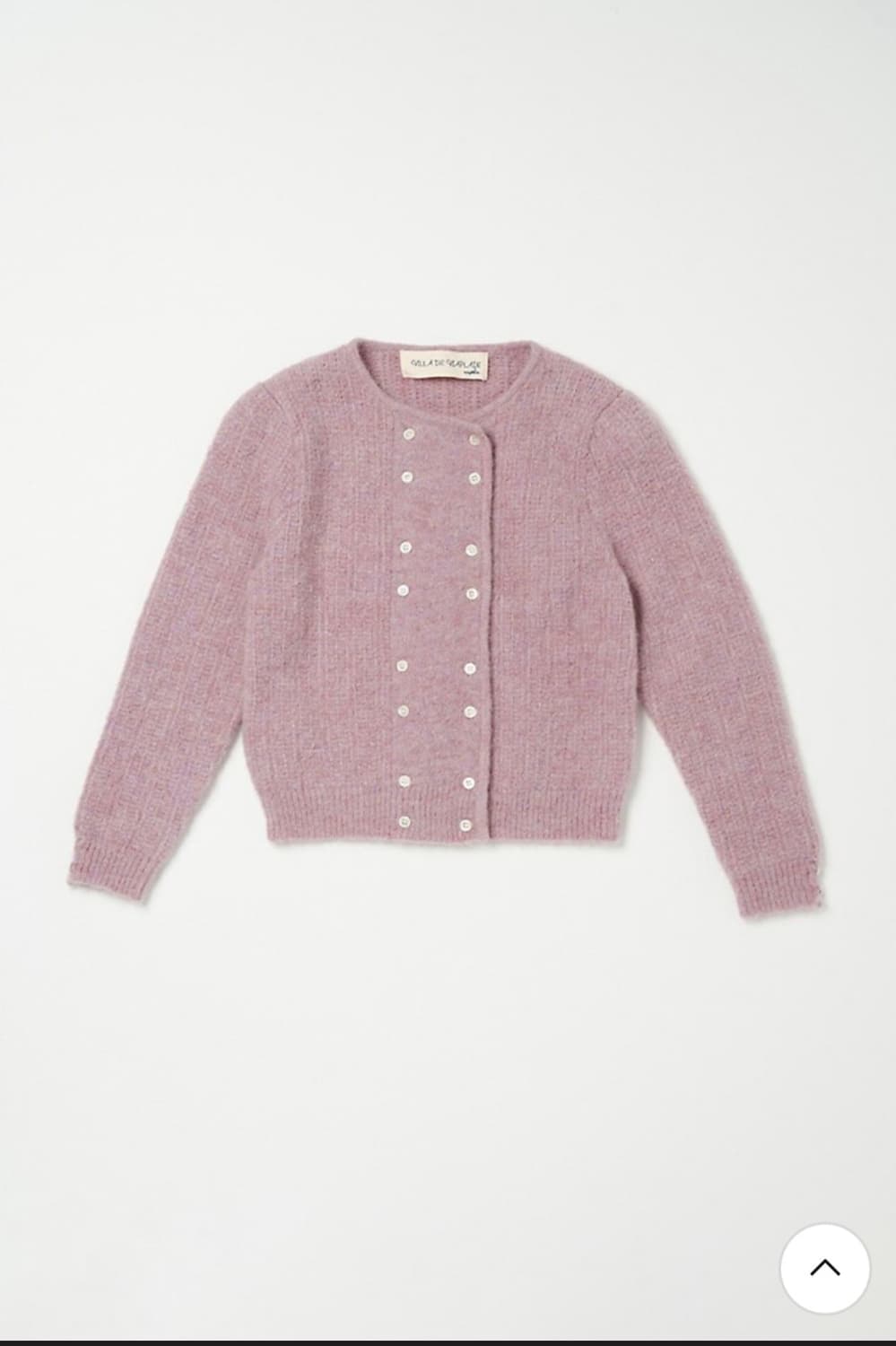 비아플레인 링커가디건 라일락 상품이미지2