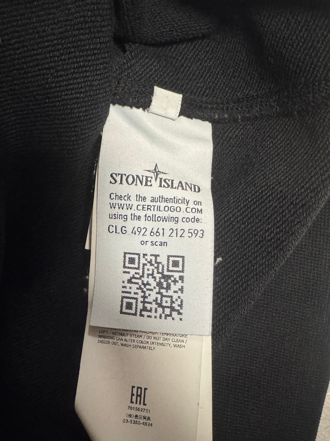 [L] 스톤아일랜드 맨투맨 블랙 상품이미지3