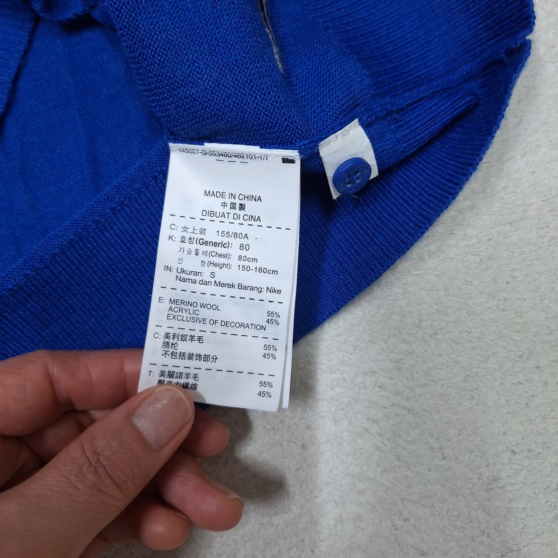 나이키골프  가디건S 상품이미지4