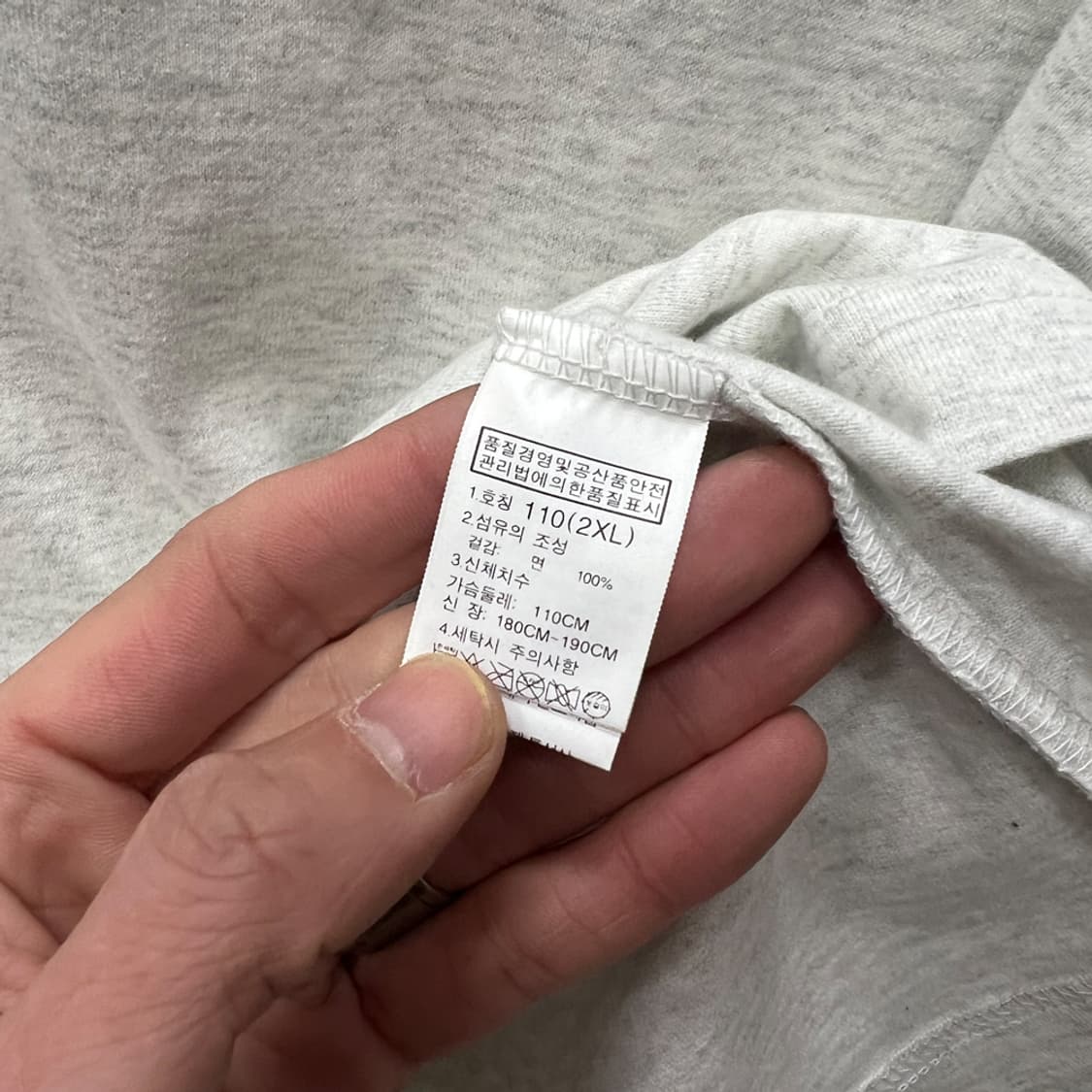 노스페이스 화이트라벨 데드스탁 크리드 긴팔 롱슬리브  2XL 상품이미지5