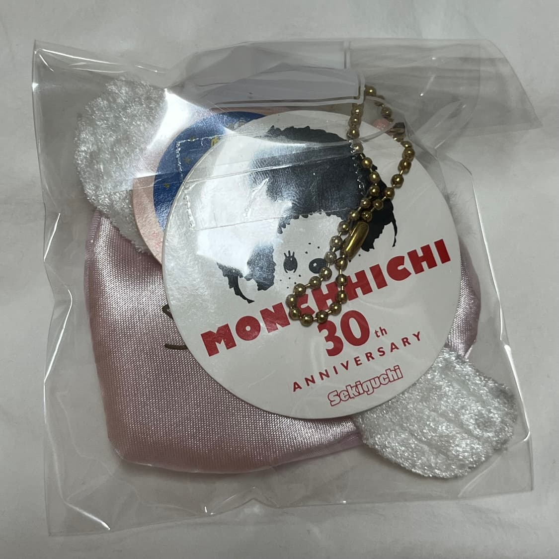 별자리 몬치치 키링 상품이미지2