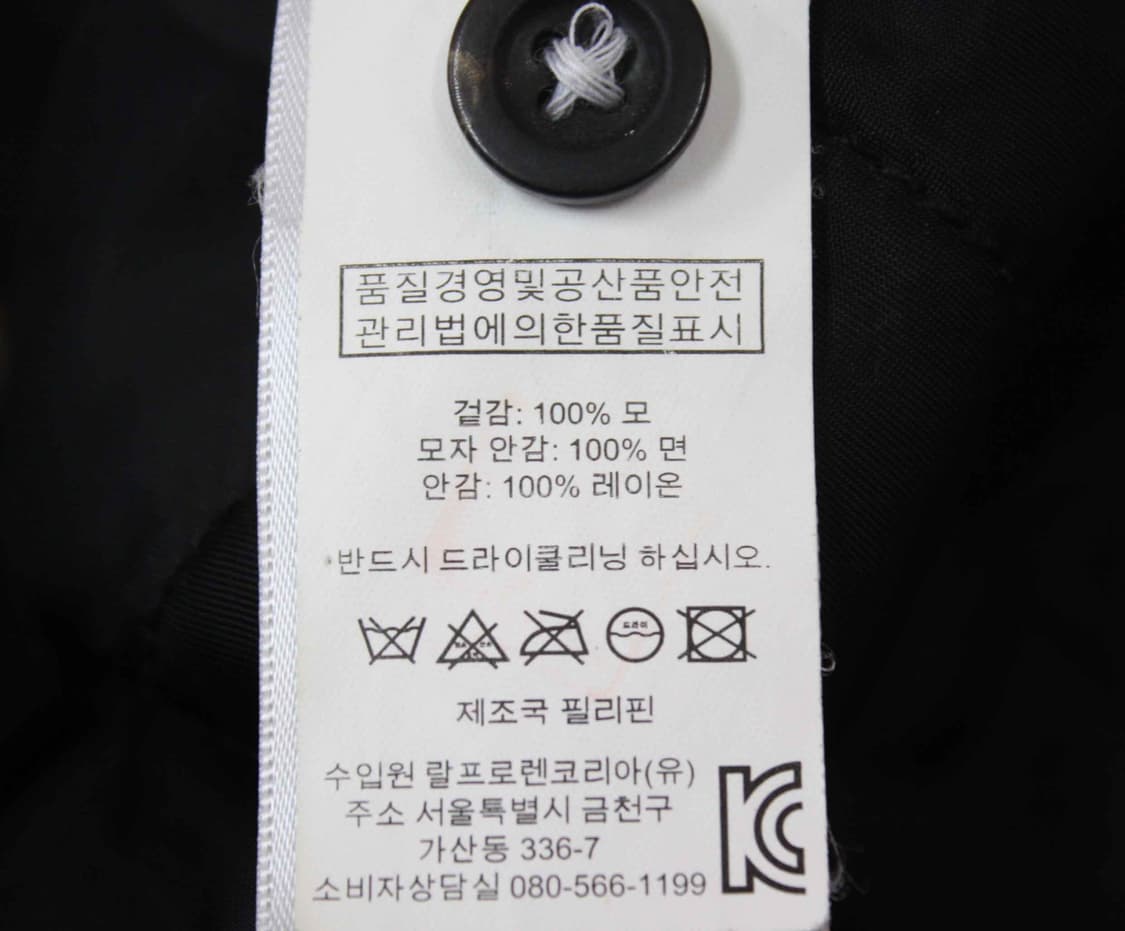 J-11964/폴로 정품 남성용 타탄체크 점퍼 95 상품이미지5