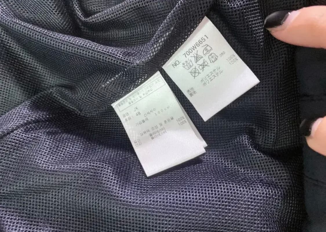 몽빈티지(100)엠유스포츠골프남자빅로고조끼가능바람막이자켓 상품이미지7