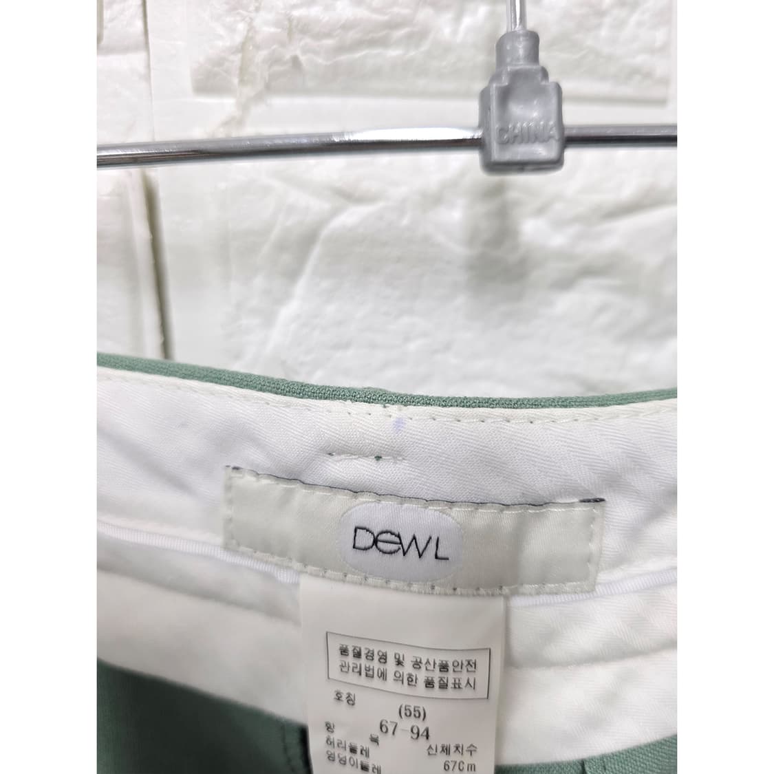 택포_ 듀엘 DEWL 여성 그린 슬랙스 28인치 상품이미지2