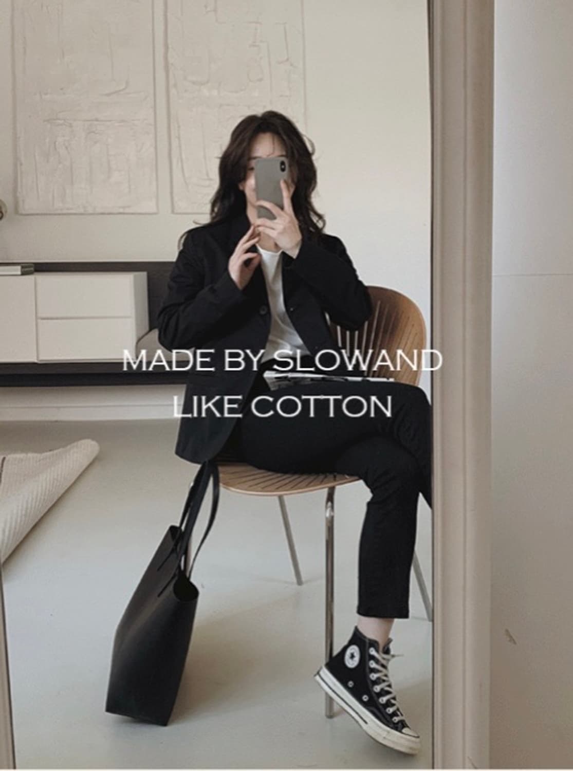 (미착용, 새상품) 슬로우앤드 made. 라이크 코튼 싱글자켓 상품이미지4