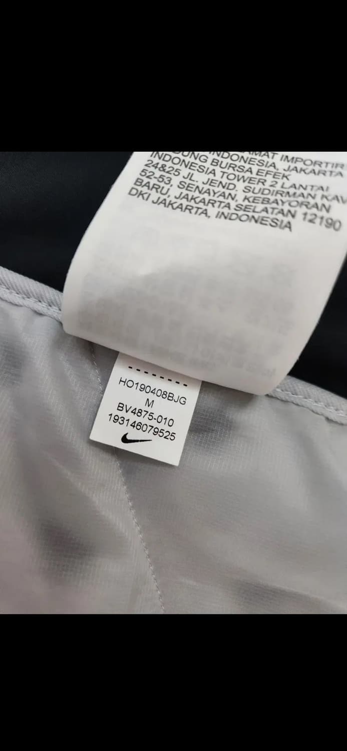 나이키 에어로레이어 상품이미지5