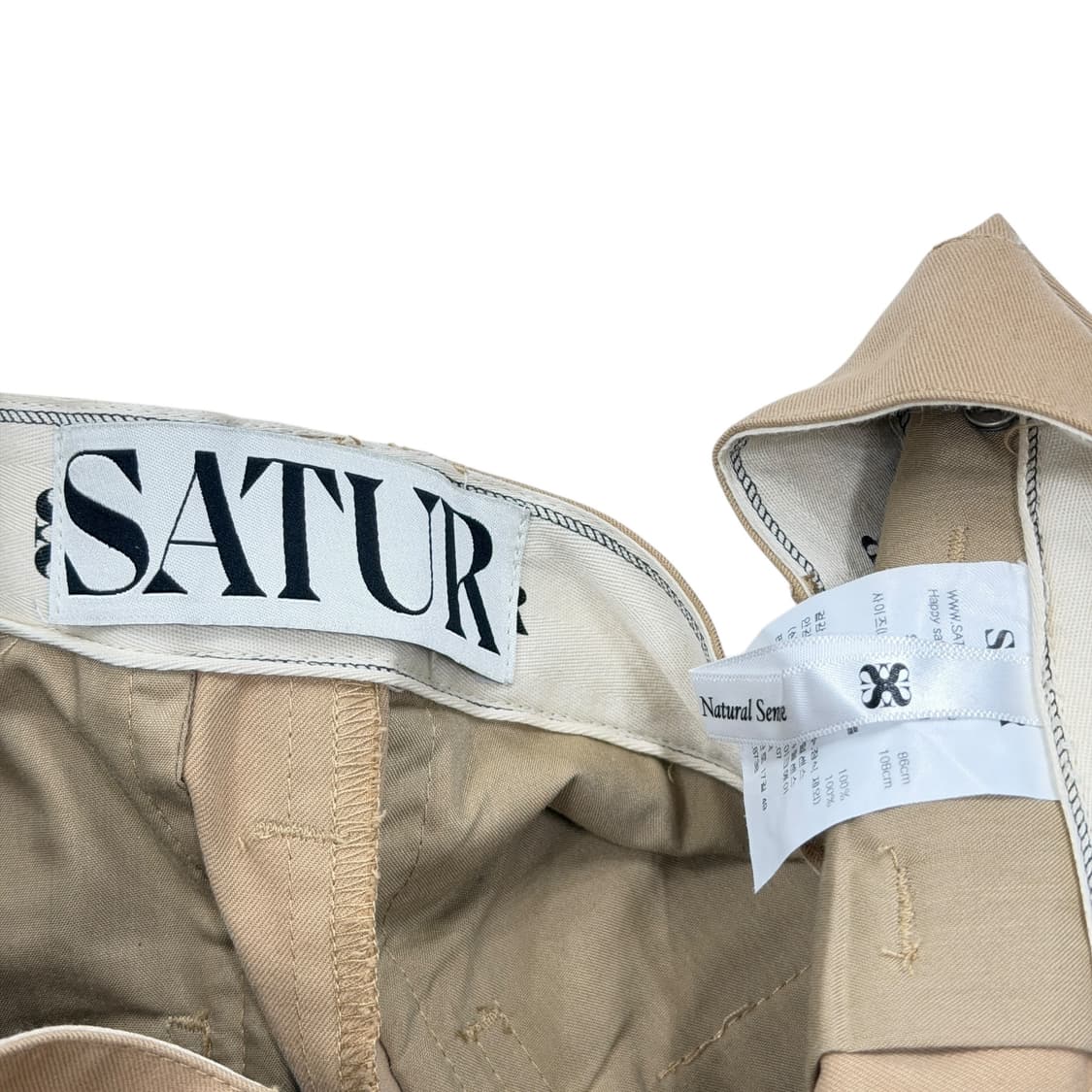 세터 비날레스 4포켓 리벳 팬츠 바지 베이지 L 상품이미지4