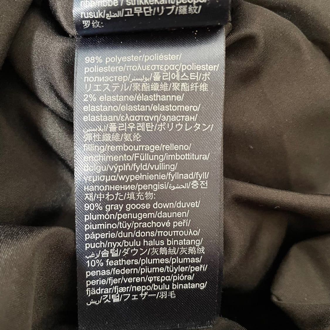 타미힐피거 여성 롱패딩 5607 상품이미지5