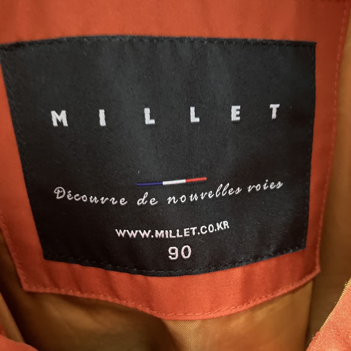 밀레 여성고어텍스바람막이자켓 90 상품이미지4