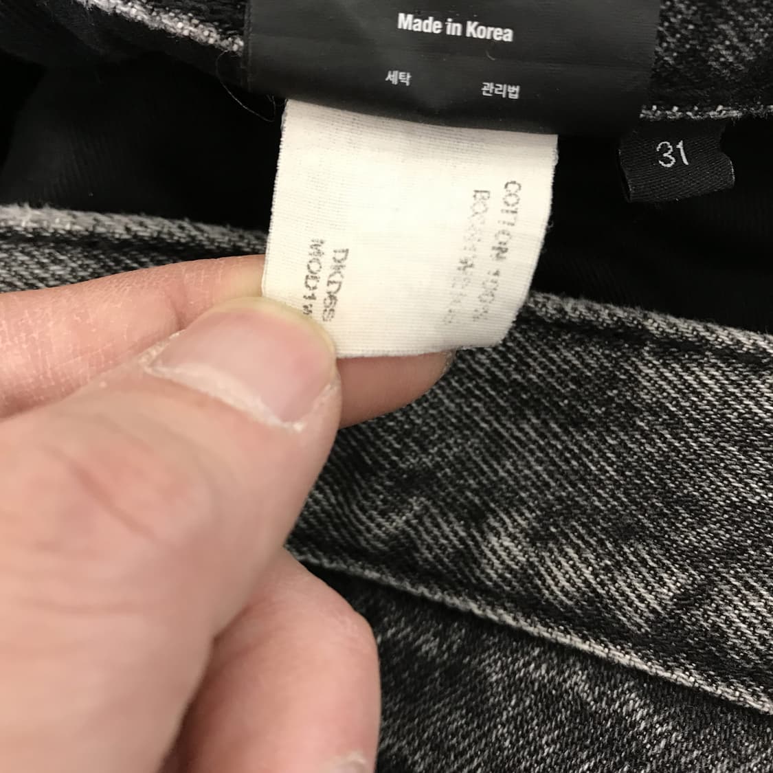 모드나인 mod9 스타더스트 데님 [31] 상품이미지7