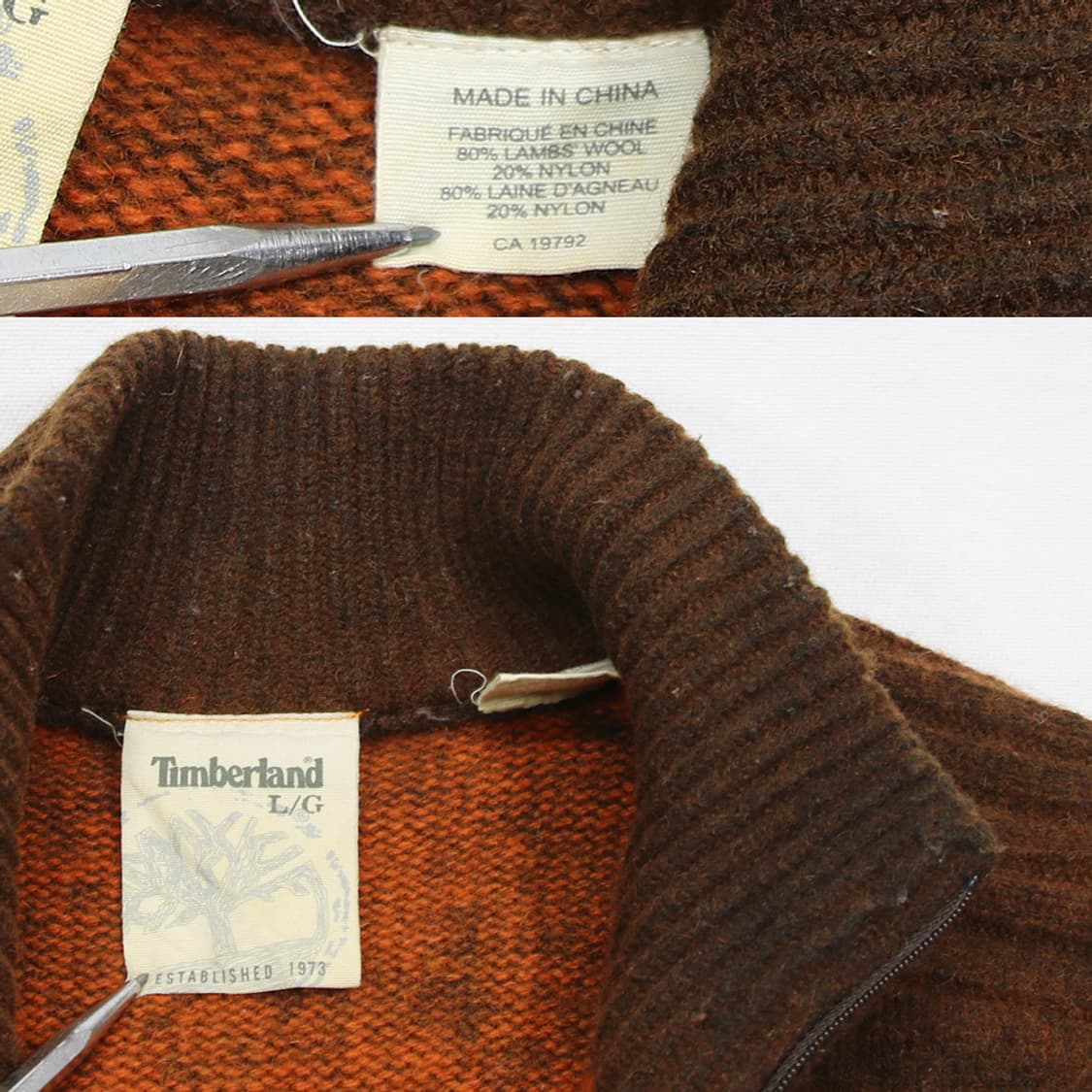 (착용컷) Timberland 램스울 니트 집업 (남성용 103) 상품이미지4