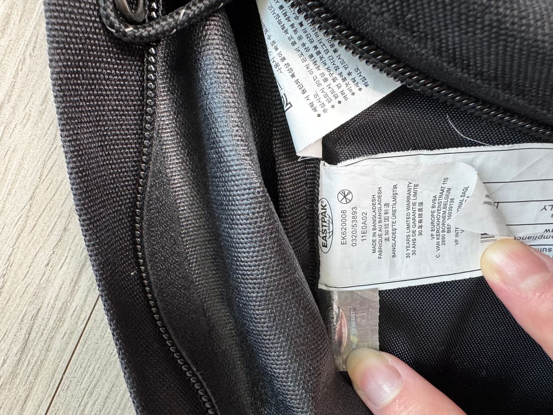 이스트팩 패디드파커 백팩 블랙 상품이미지7