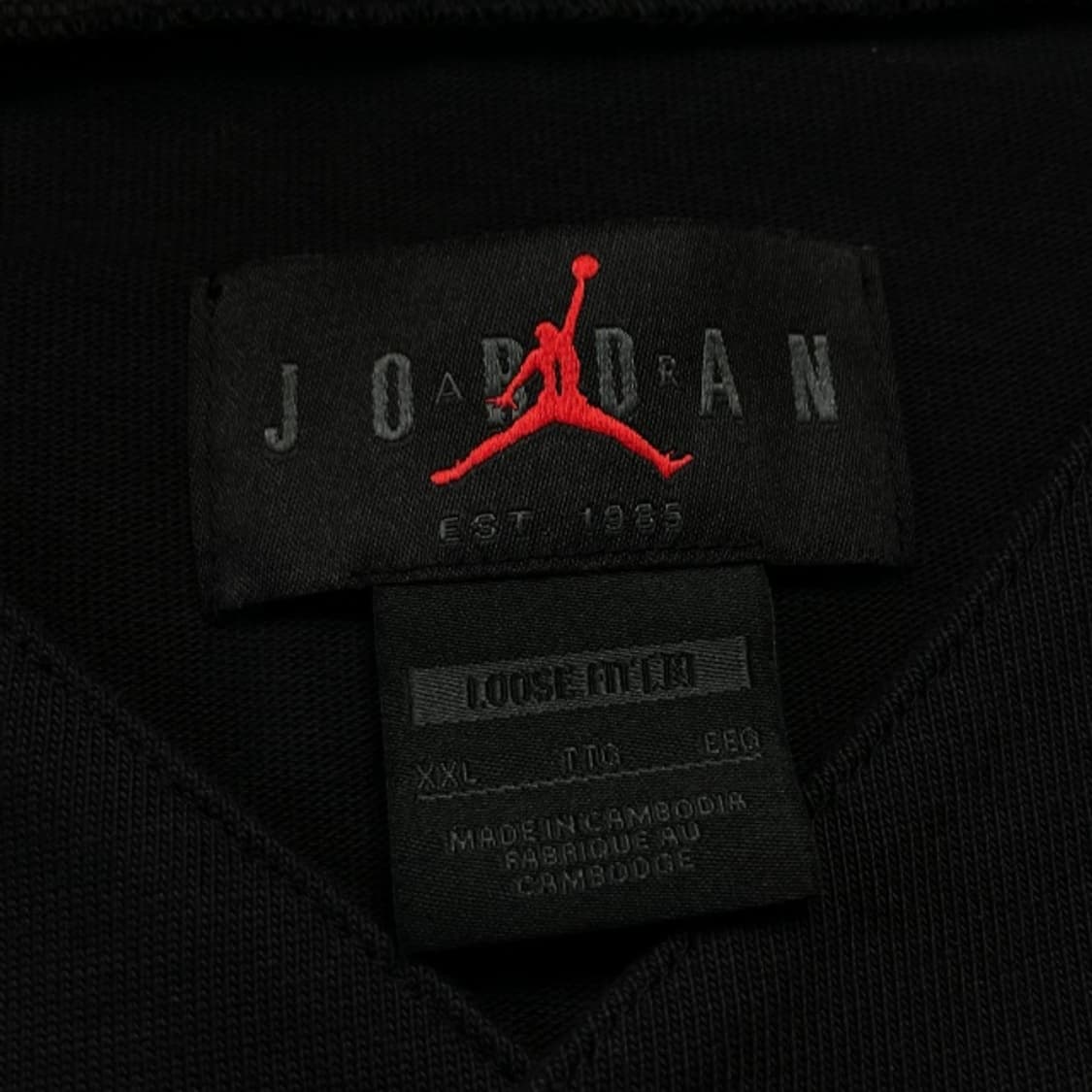 XXL 조던 MVP 베이스볼 져지 상품이미지3