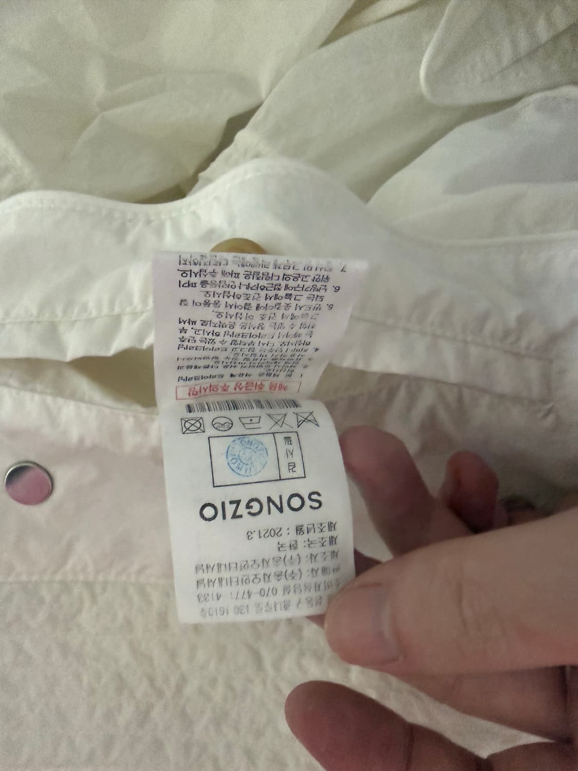 송지오옴므 X 송민호 셋업 블랙 썬플라워 에디션 93 상품이미지5